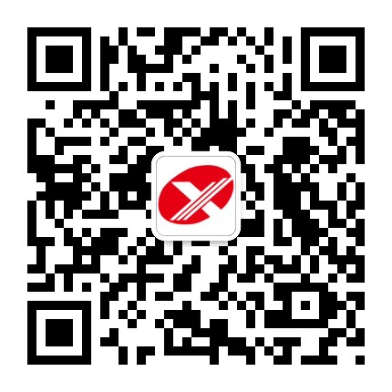 微信咨詢(xún)