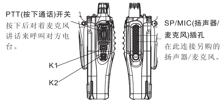 圖片2.png
