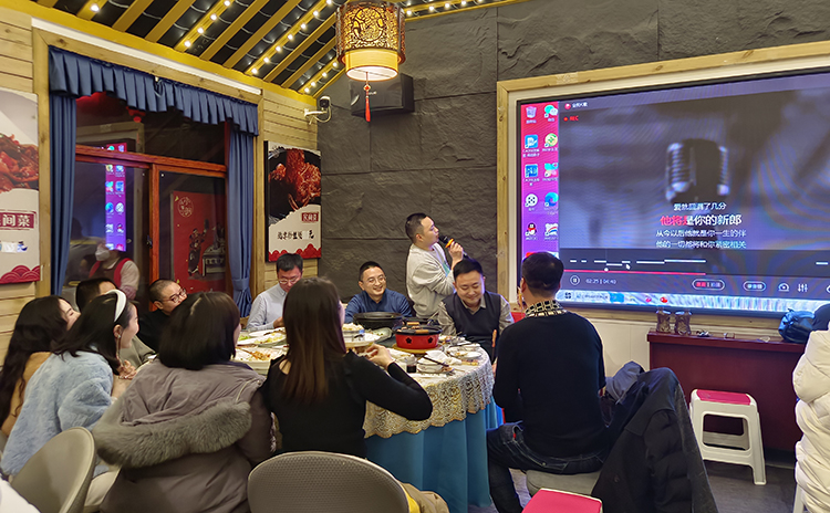 瑞兔喜迎春|旭信科技2023年會回顧