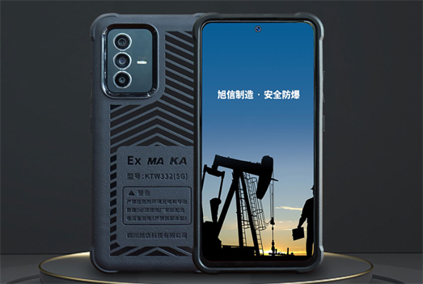 煤礦井下能帶手機(jī)嗎
