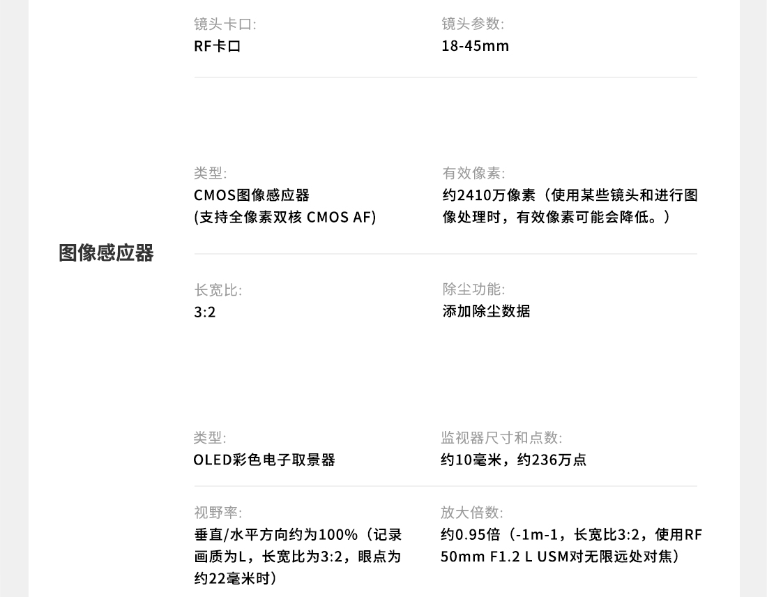 1100詳情頁_11.jpg