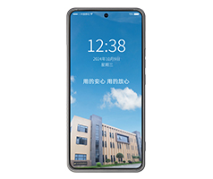 KTW426(5G)-S1防爆手機