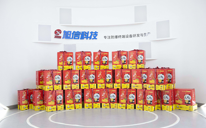 畫板 1.jpg